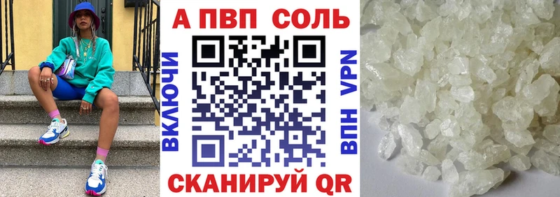 маркетплейс как зайти Юхнов А ПВП СК КРИС
