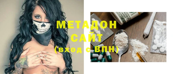Альфа ПВП Пересвет