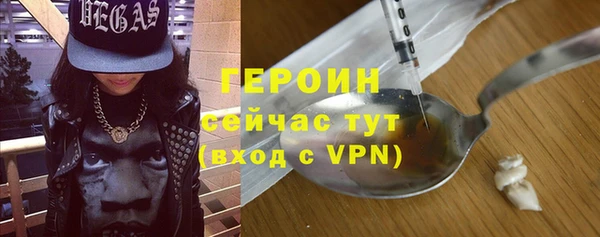 Альфа ПВП Пересвет
