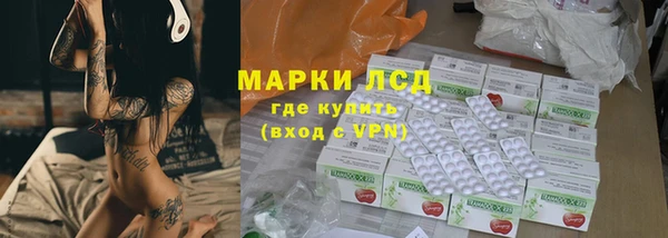 кокаин Переславль-Залесский