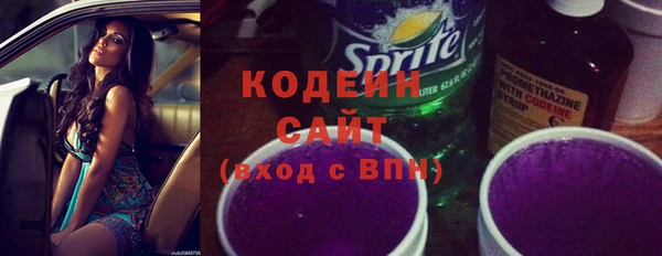кокаин Переславль-Залесский