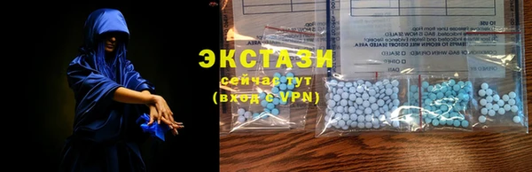 кокаин Переславль-Залесский