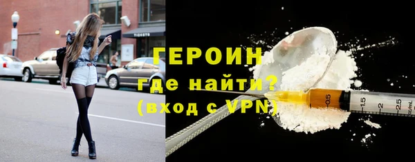кокаин Переславль-Залесский
