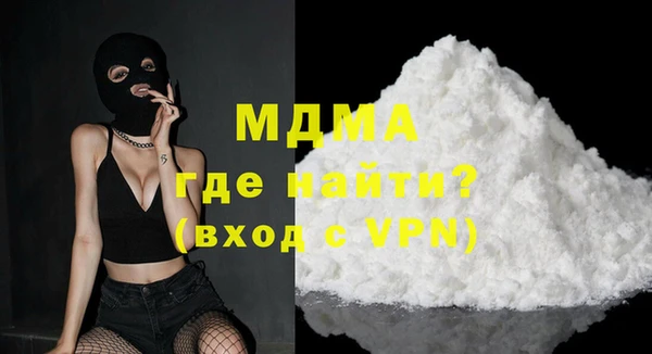 кокаин Переславль-Залесский