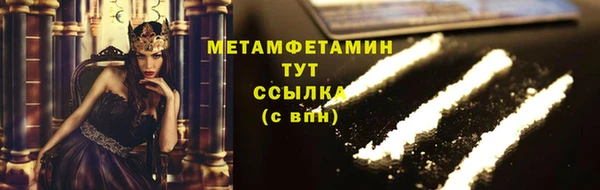 Альфа ПВП Пересвет