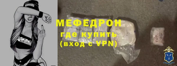 Альфа ПВП Пересвет