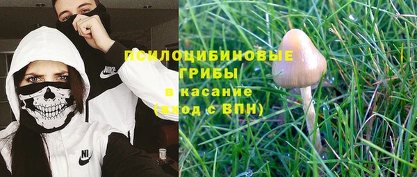 кокаин Переславль-Залесский