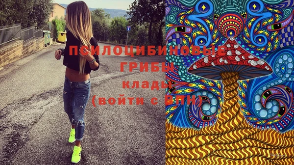 мефедрон мука Пестово