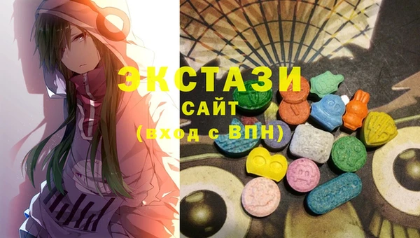 мефедрон мука Пестово