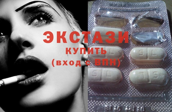 кокаин Переславль-Залесский