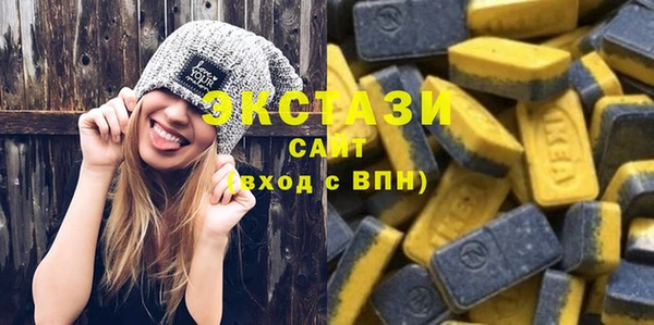кокаин Переславль-Залесский