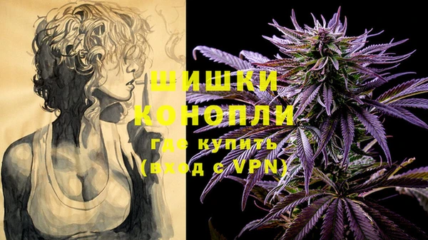 кокаин Переславль-Залесский