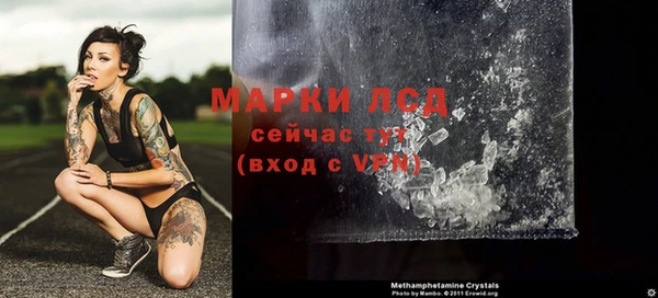 кокаин Переславль-Залесский