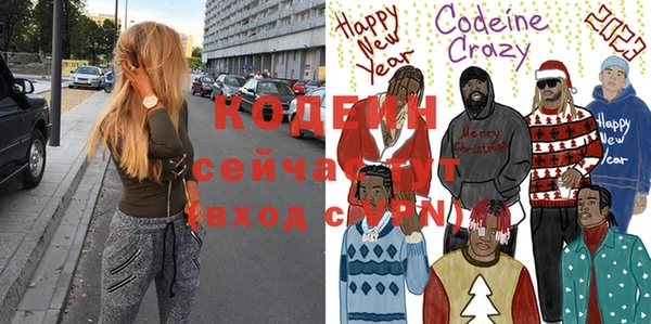 Альфа ПВП Пересвет