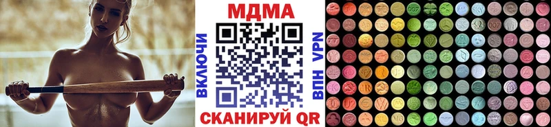 что такое   Юхнов  МДМА VHQ 