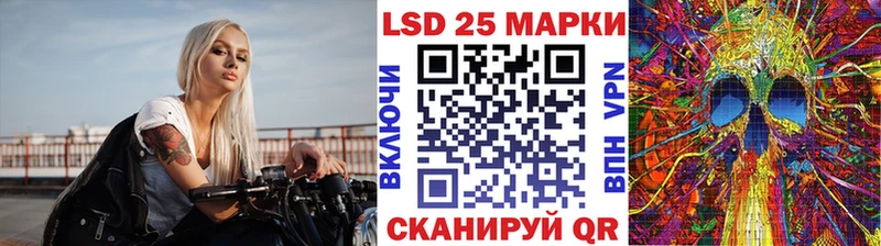 мориарти официальный сайт  Юхнов  Наркотические марки 1,5мг 