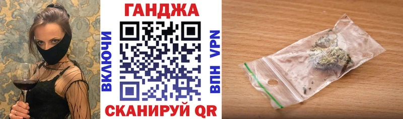 Конопля тримм  Юхнов 